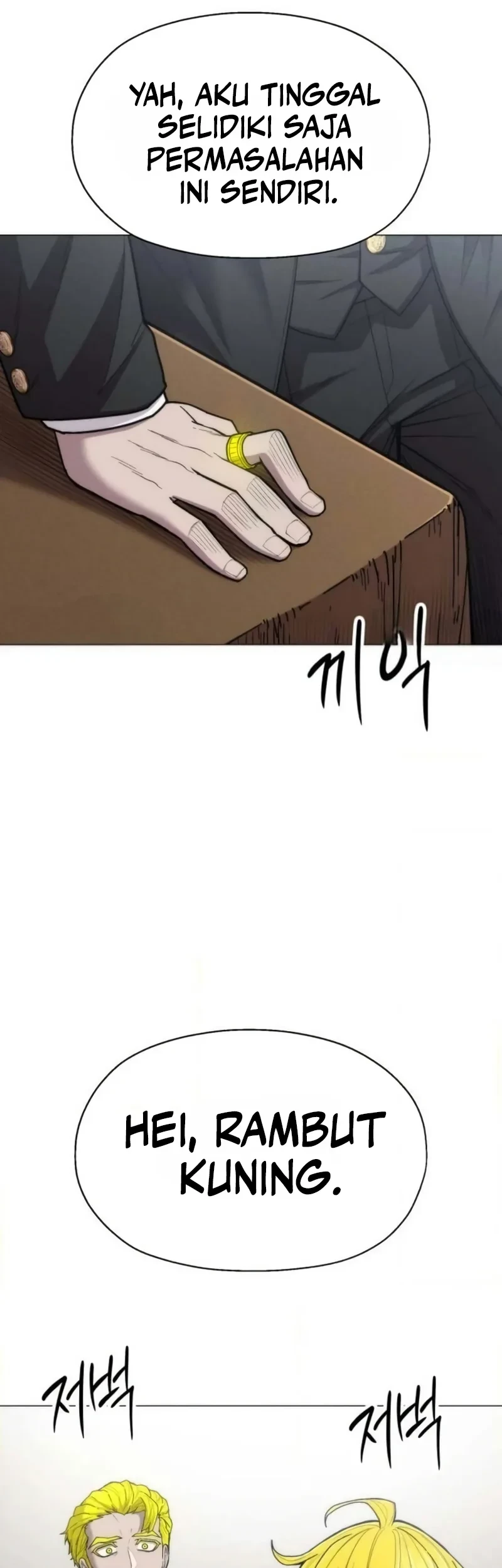 Colorist Chapter 36 - halaman 78