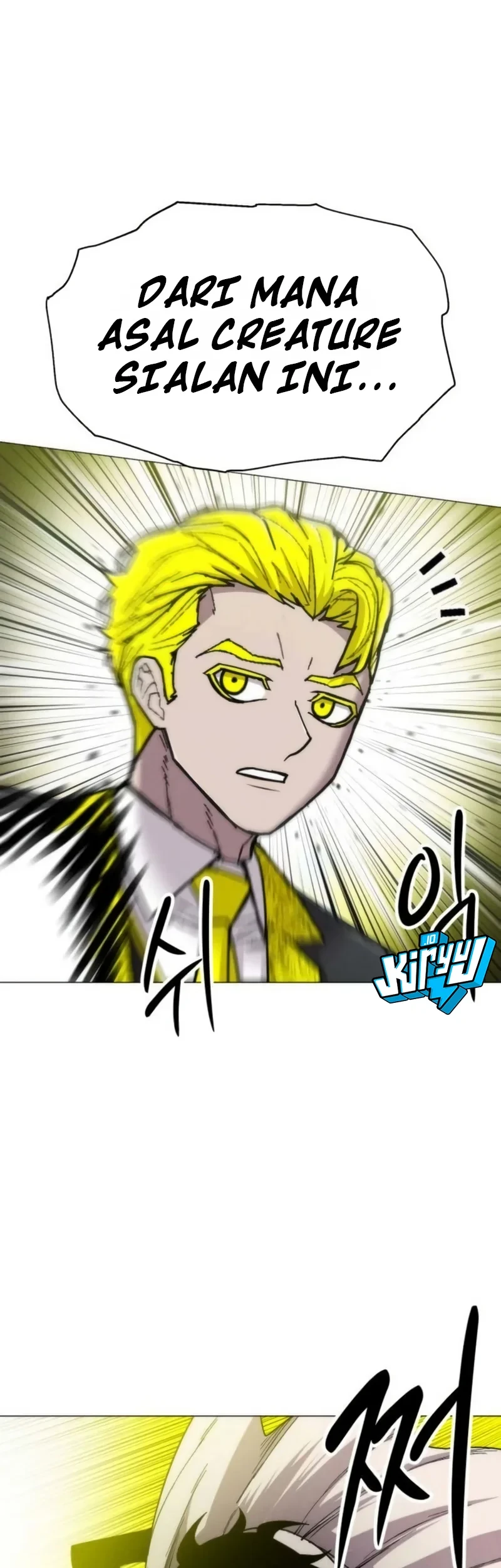 Colorist Chapter 36 - halaman 95