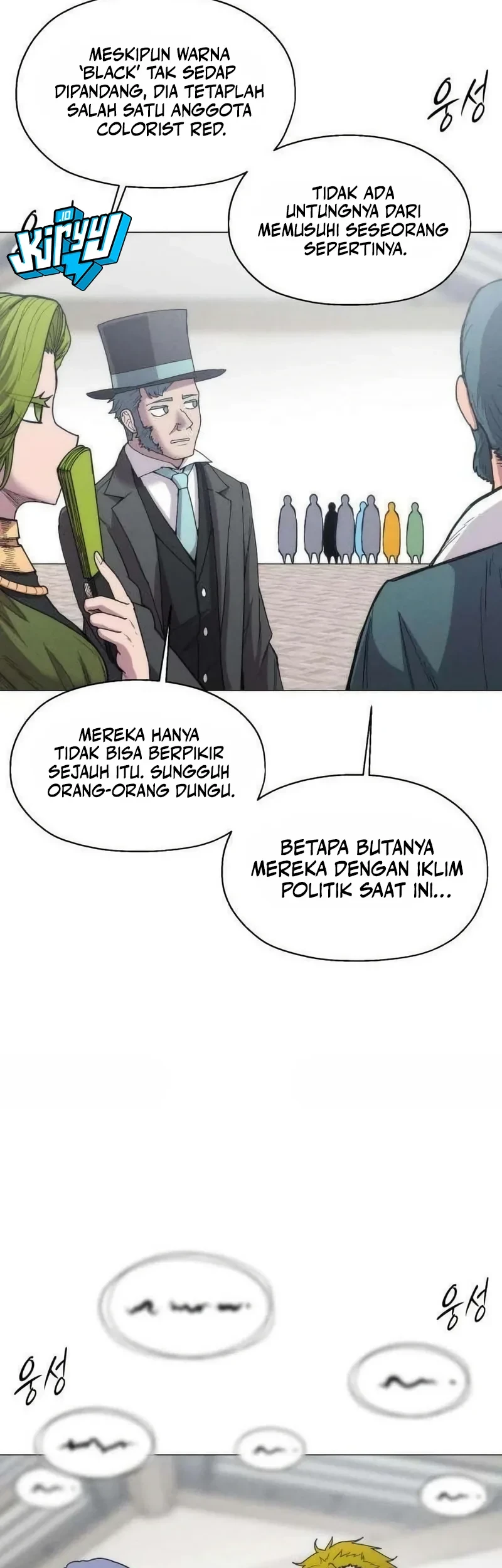 Colorist Chapter 37 - halaman 27