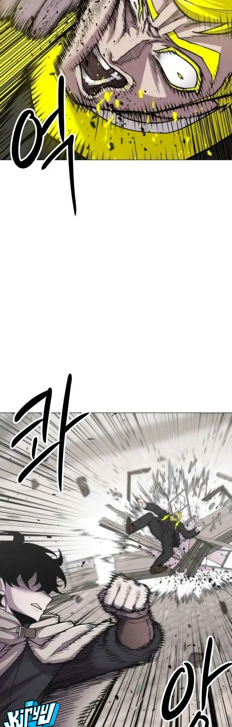Colorist Chapter 37 - halaman 3