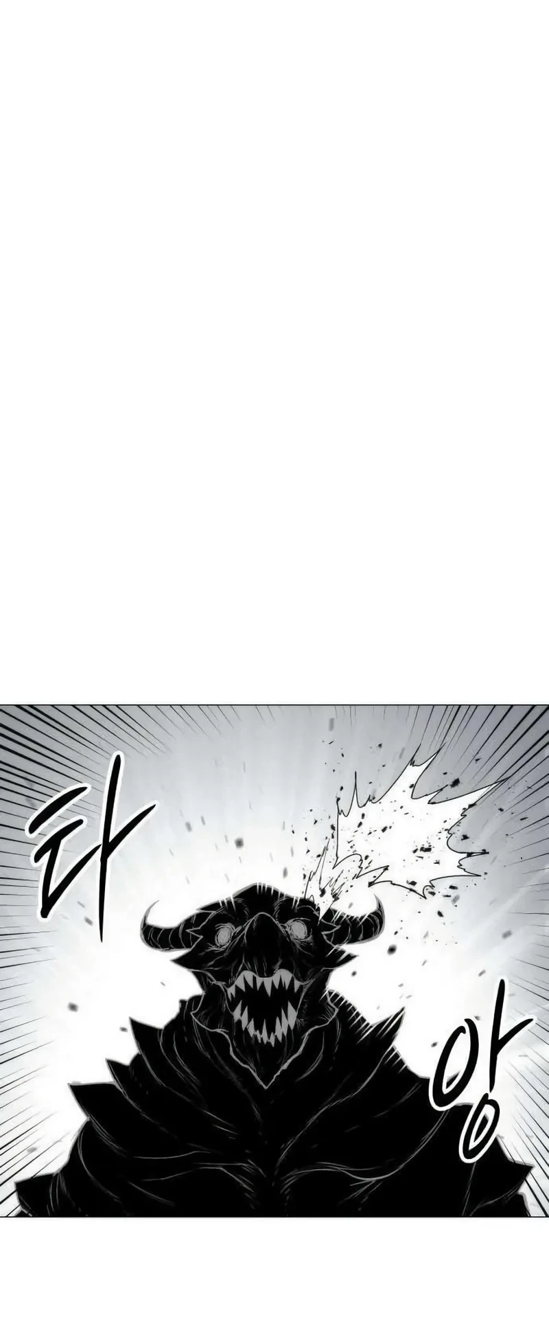 Colorist Chapter 37 - halaman 80