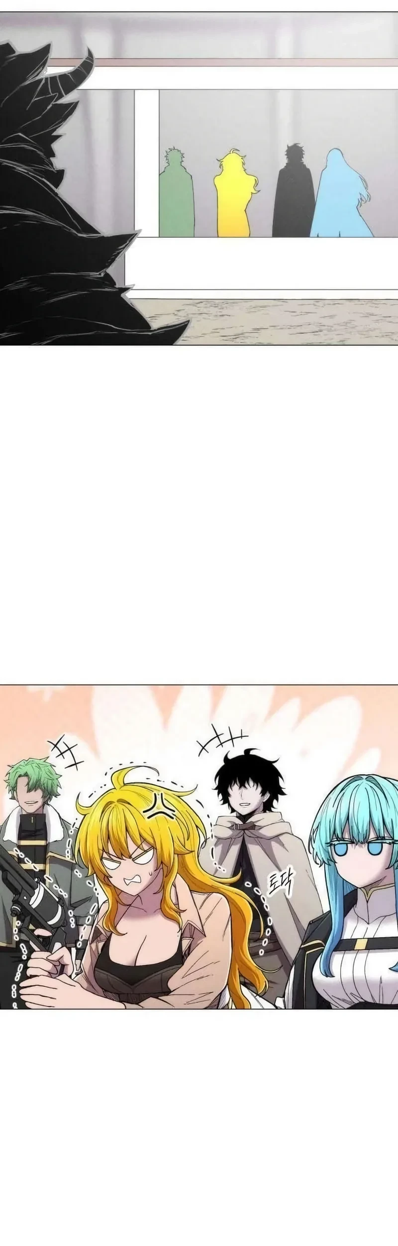 Colorist Chapter 37 - halaman 81