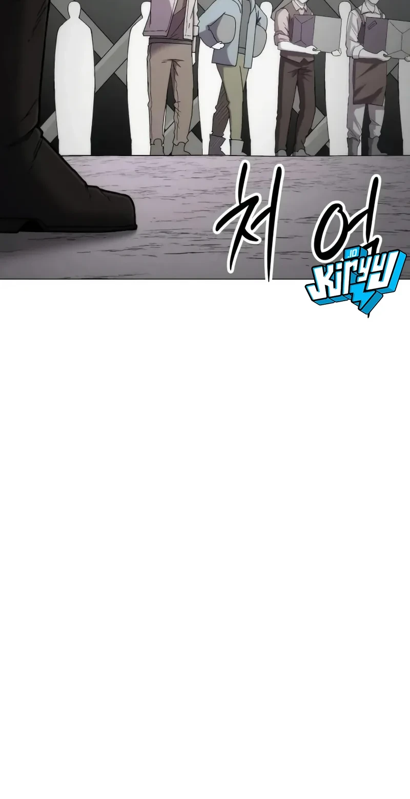 Colorist Chapter 38 - halaman 33
