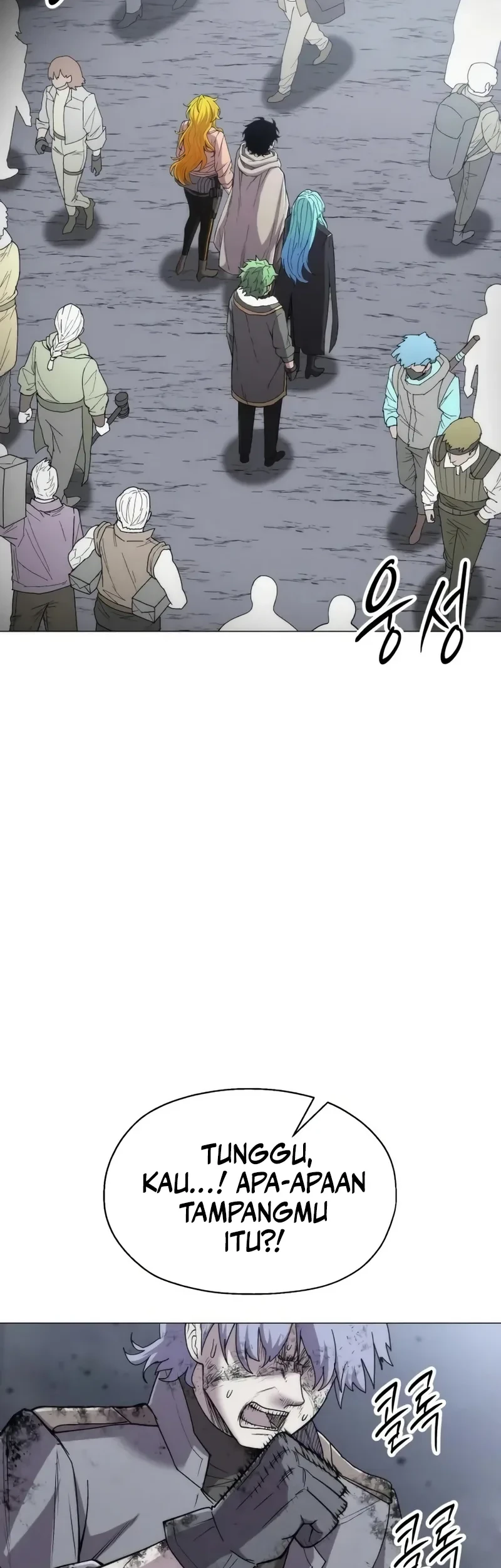 Colorist Chapter 38 - halaman 43