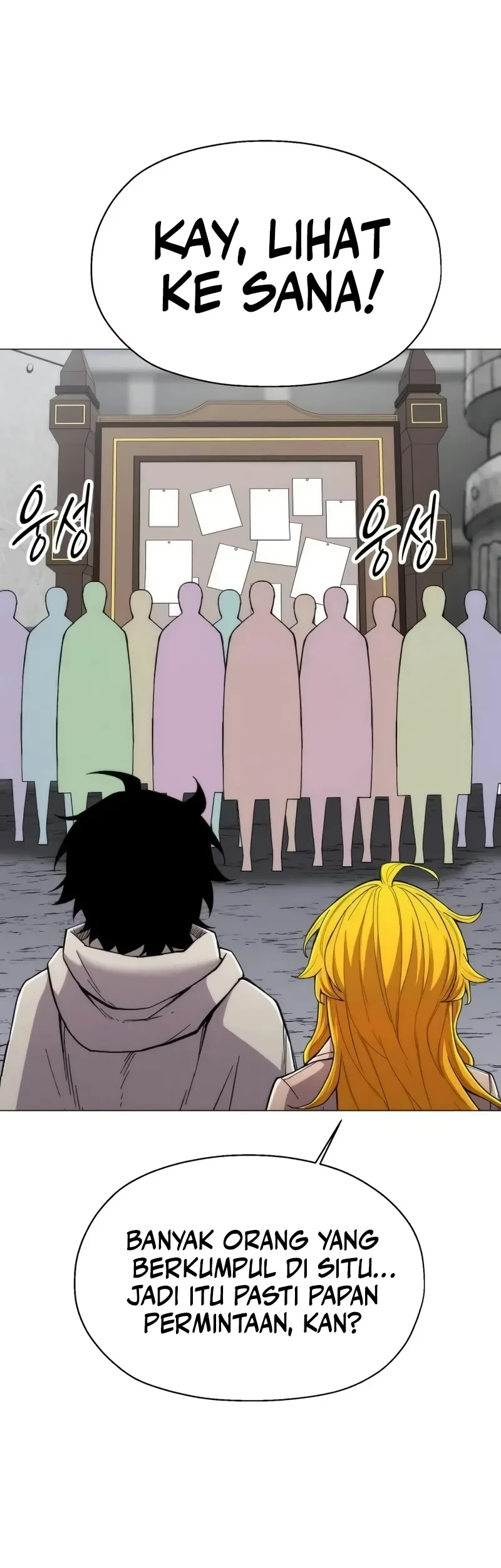 Colorist Chapter 38 - halaman 47