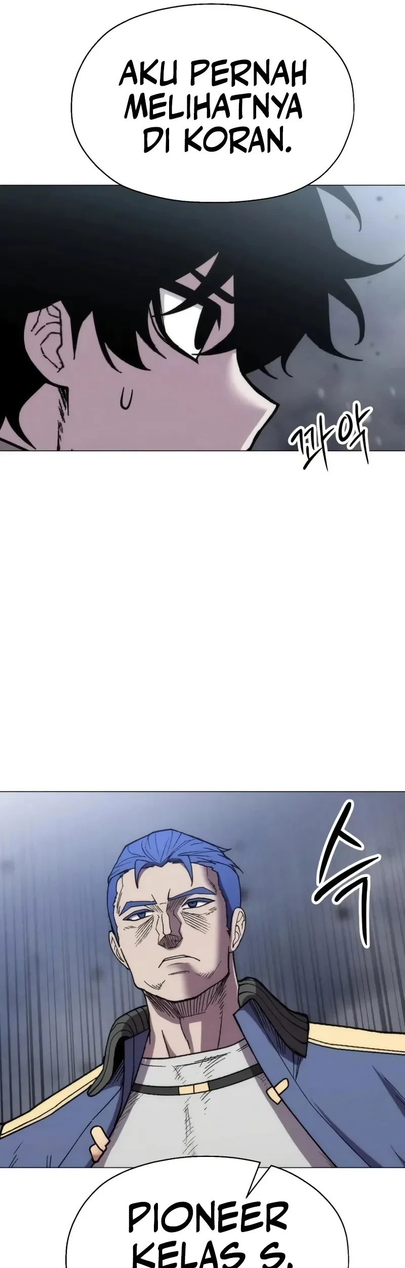 Colorist Chapter 38 - halaman 58