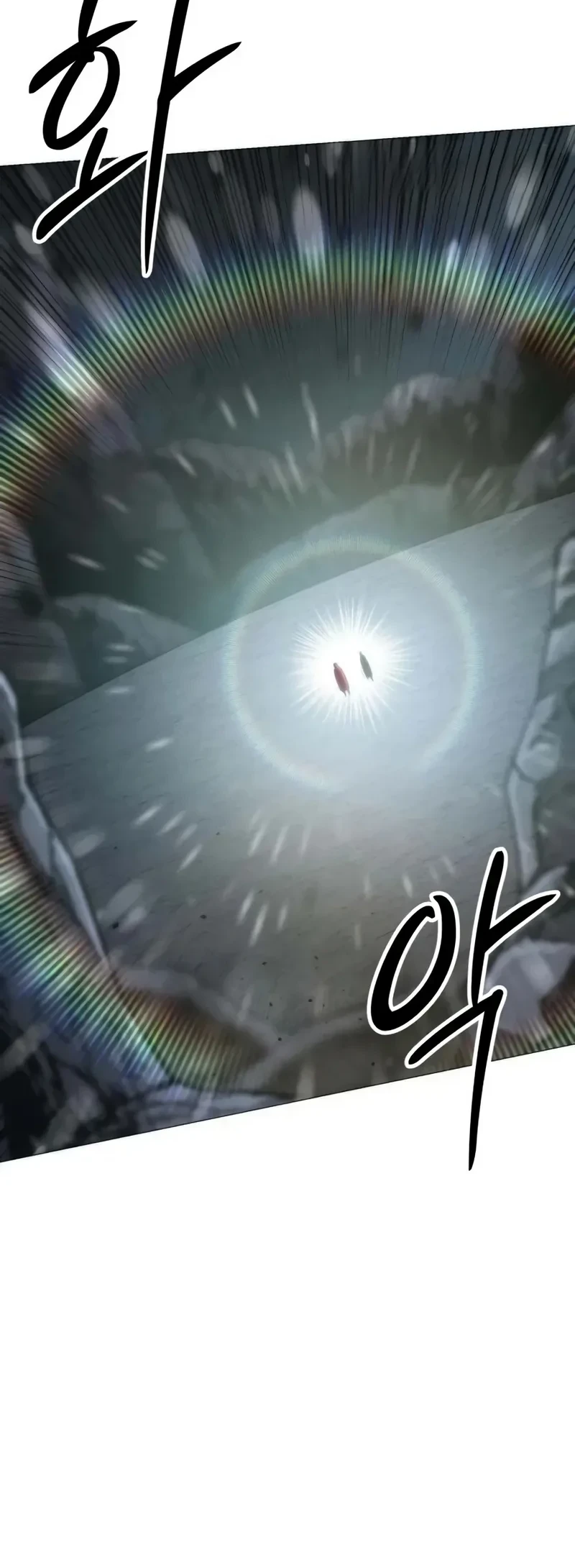 Colorist Chapter 39 - halaman 21