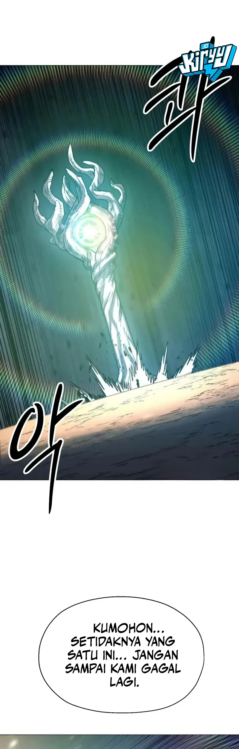 Colorist Chapter 39 - halaman 40