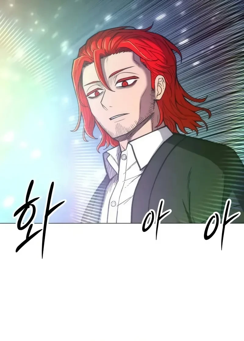 Colorist Chapter 39 - halaman 41