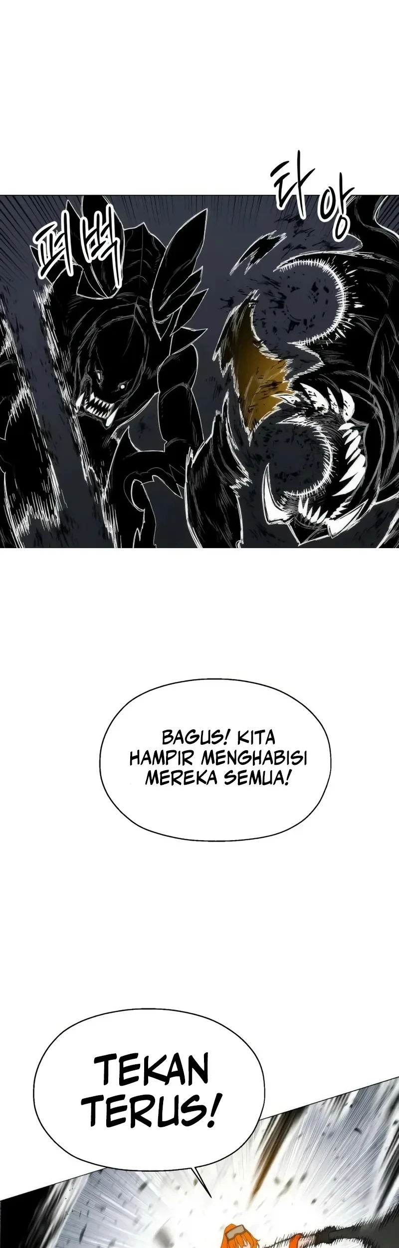 Colorist Chapter 39 - halaman 60