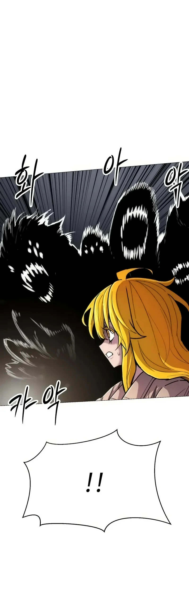 Colorist Chapter 39 - halaman 64