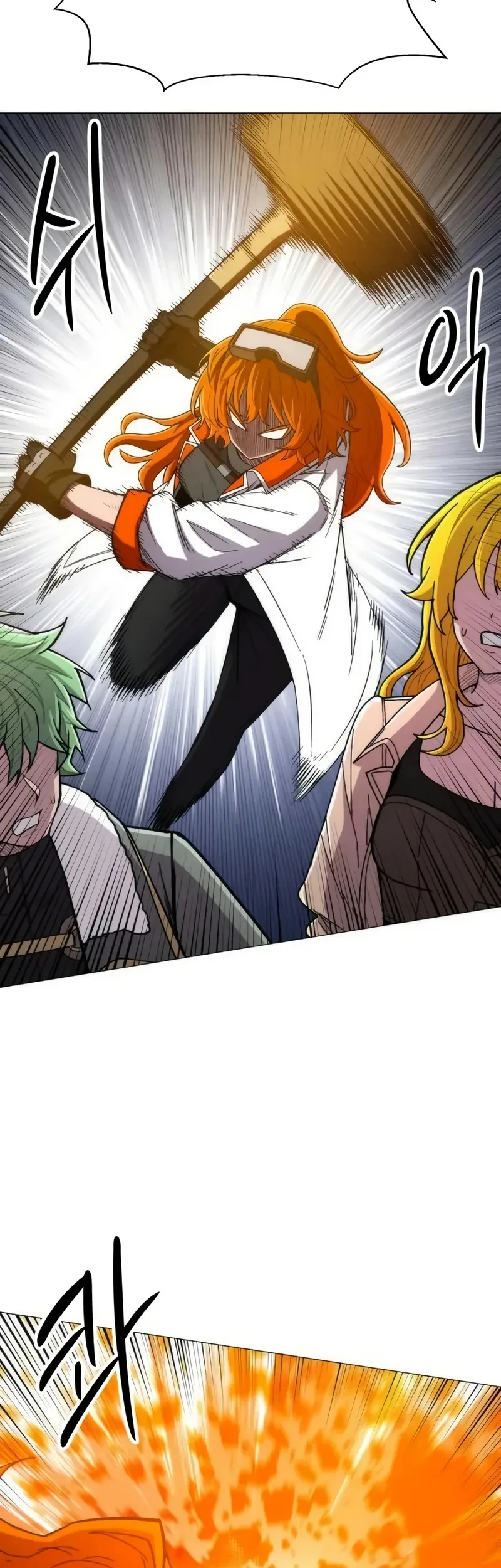 Colorist Chapter 39 - halaman 83