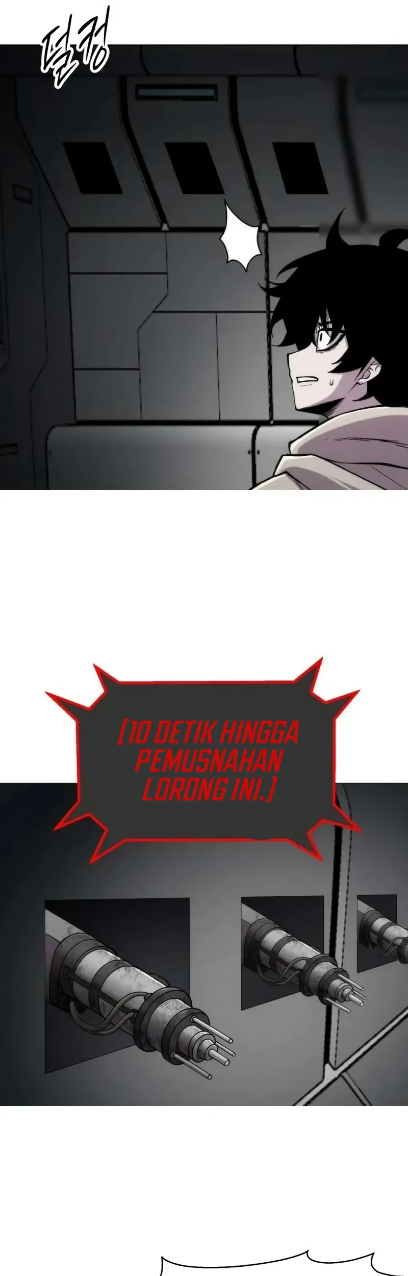 Colorist Chapter 39 - halaman 86