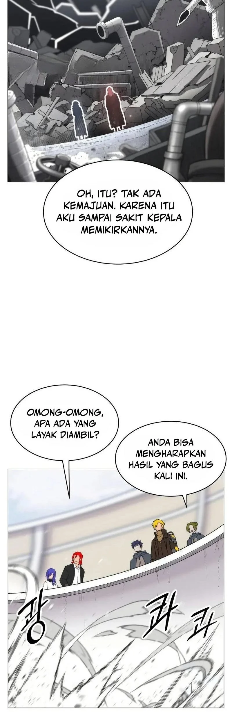 Colorist Chapter 4 - halaman 14