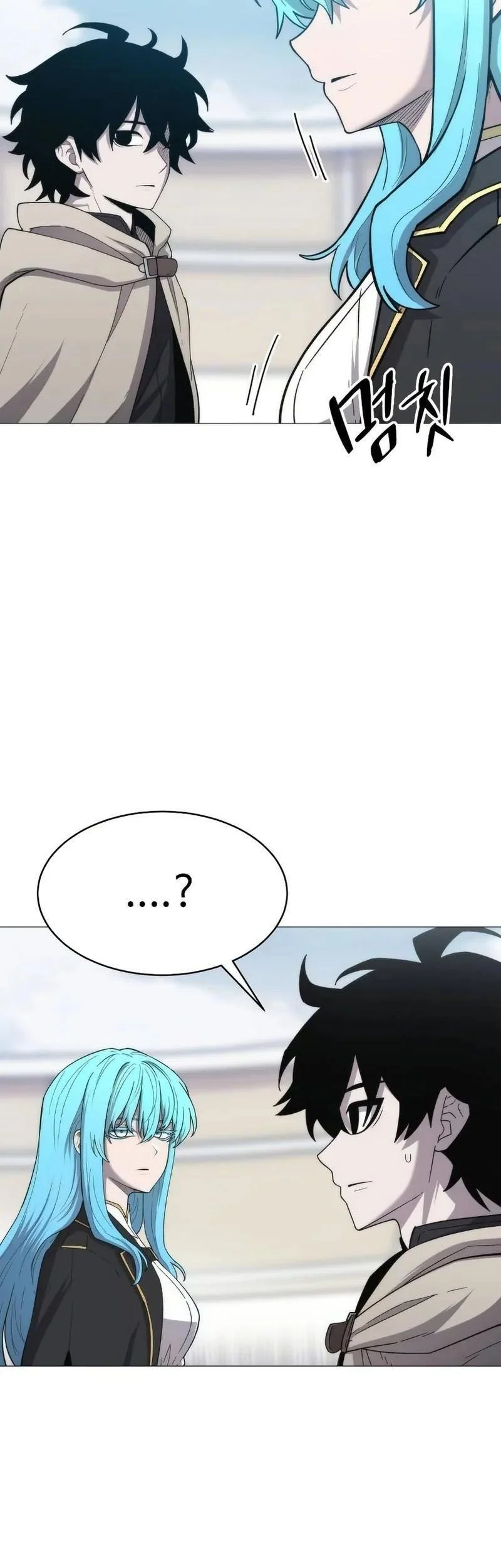 Colorist Chapter 4 - halaman 27