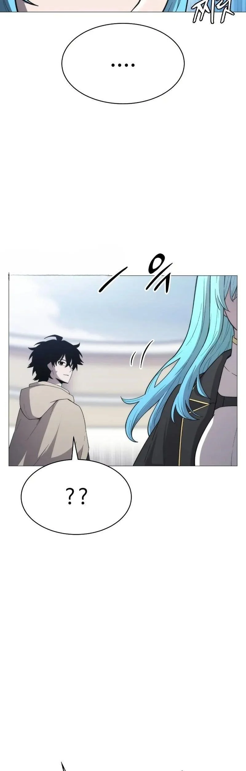Colorist Chapter 4 - halaman 29