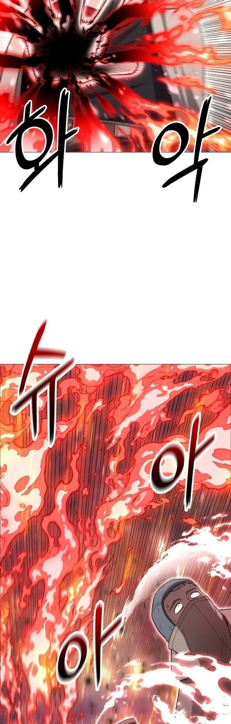 Colorist Chapter 4 - halaman 70