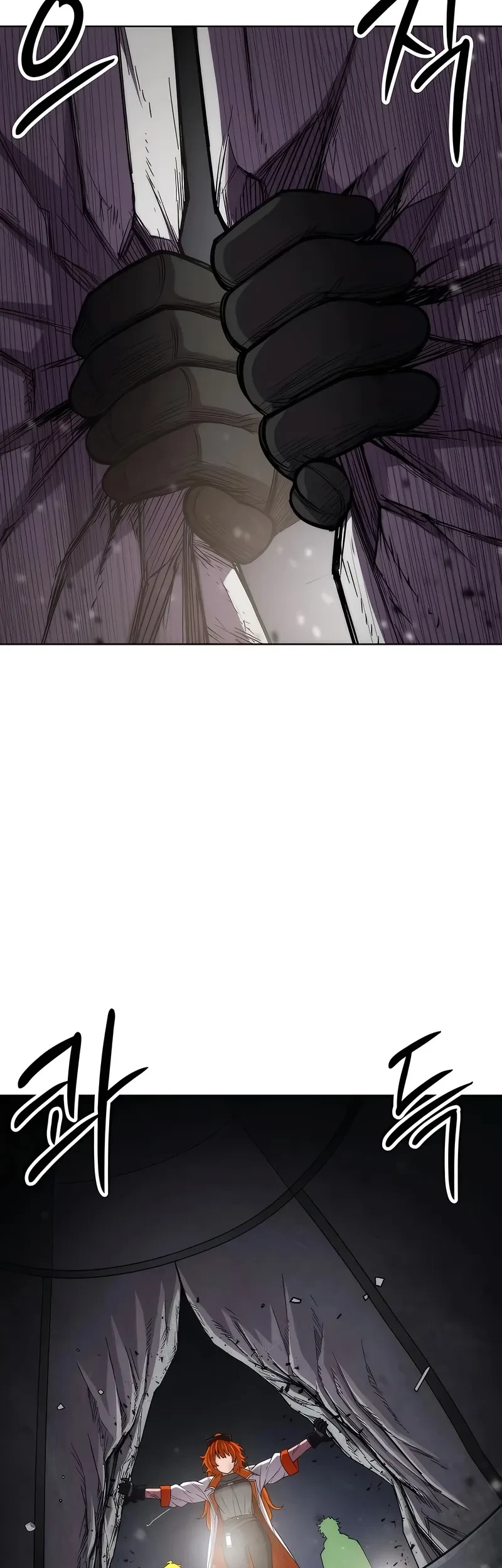Colorist Chapter 40 - halaman 14