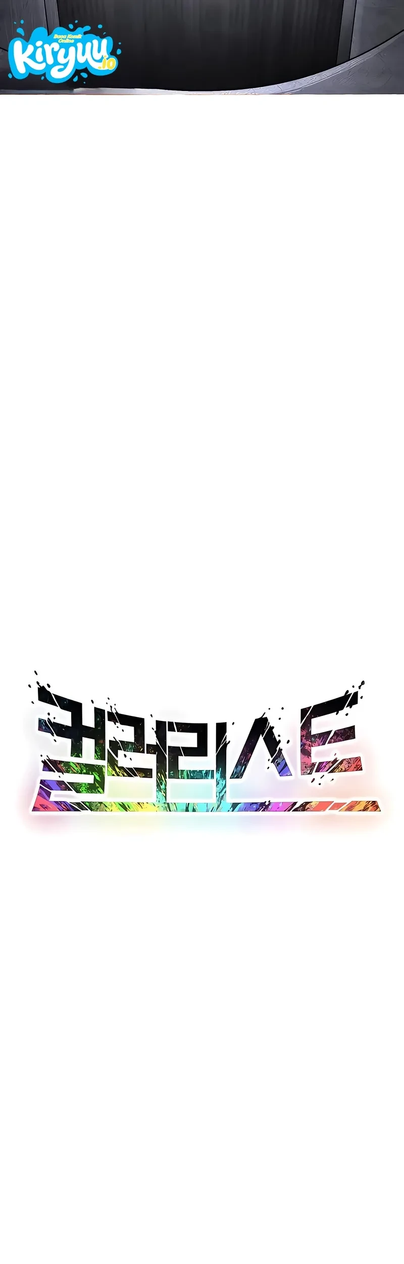 Colorist Chapter 40 - halaman 18