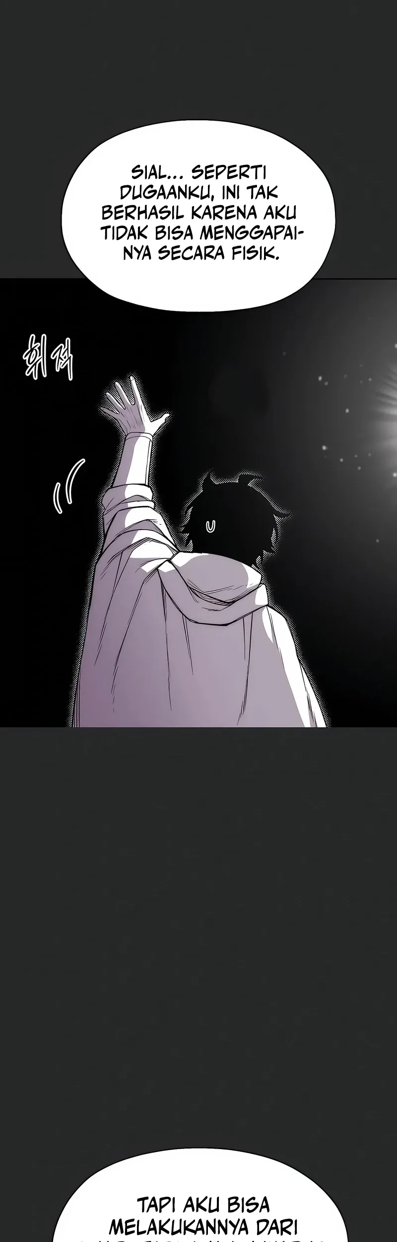 Colorist Chapter 40 - halaman 23