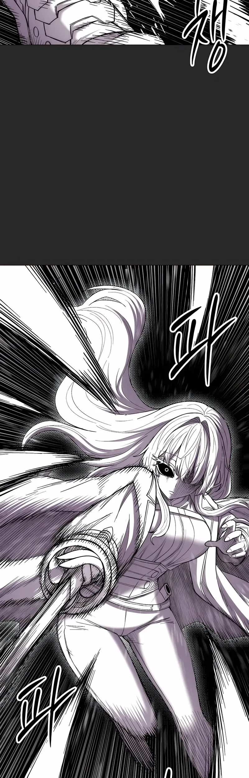 Colorist Chapter 40 - halaman 38