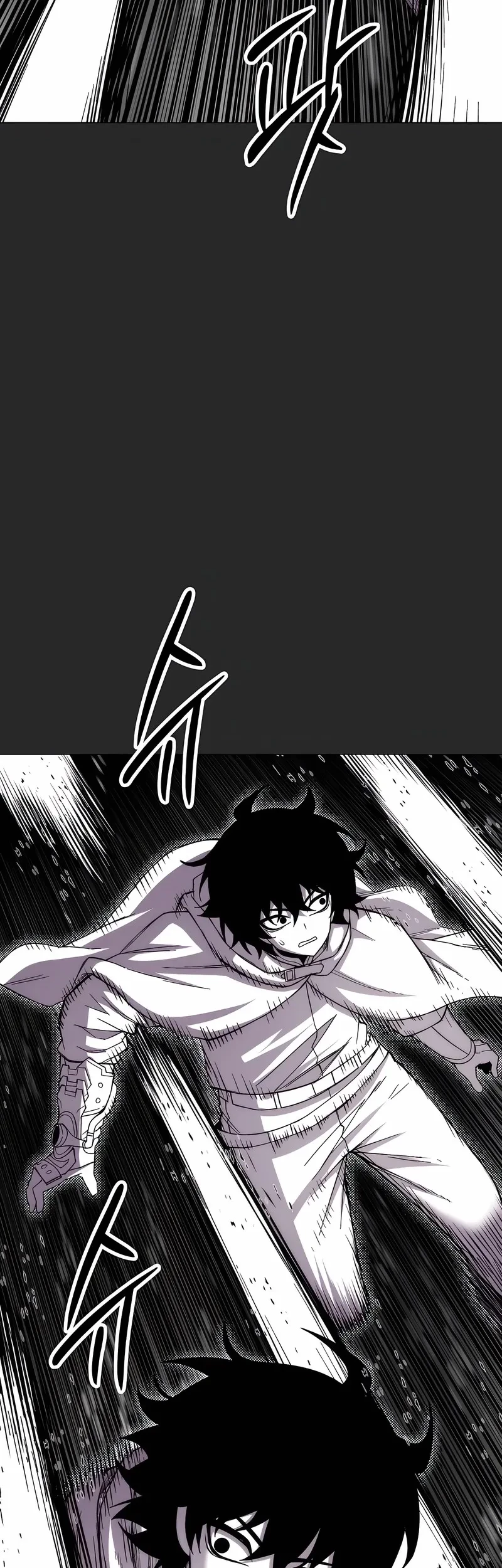 Colorist Chapter 40 - halaman 39