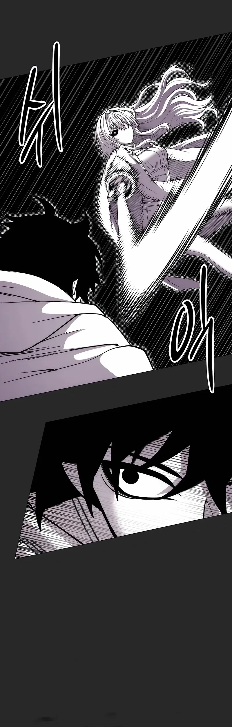 Colorist Chapter 40 - halaman 48