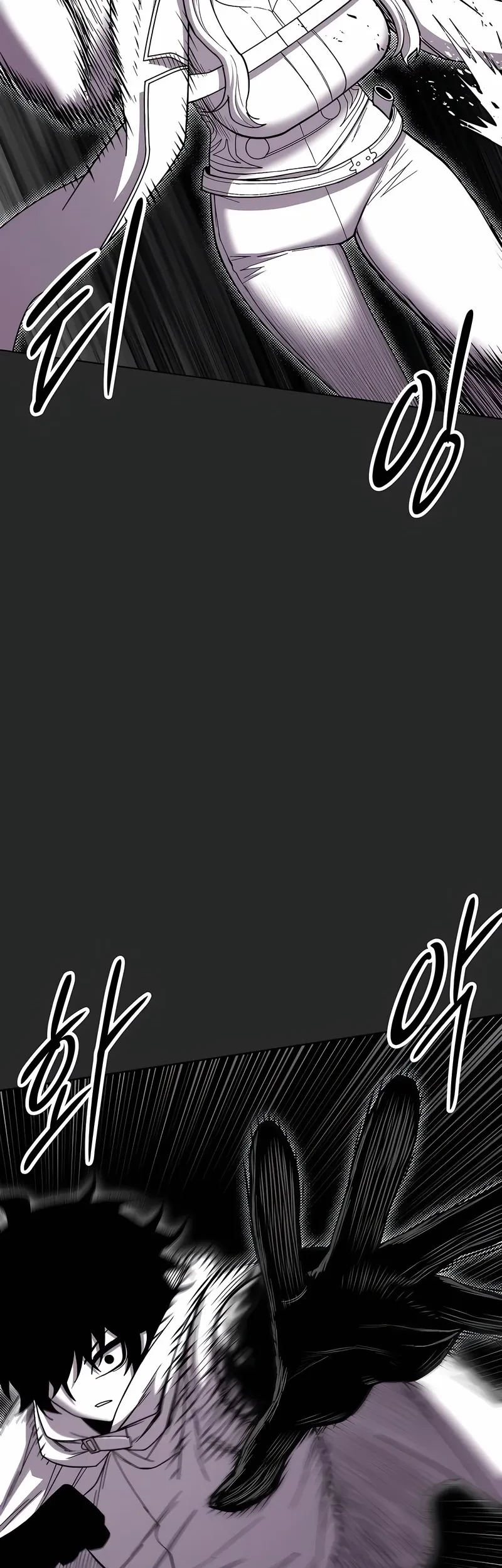 Colorist Chapter 40 - halaman 52