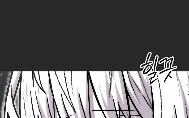 Colorist Chapter 40 - halaman 69