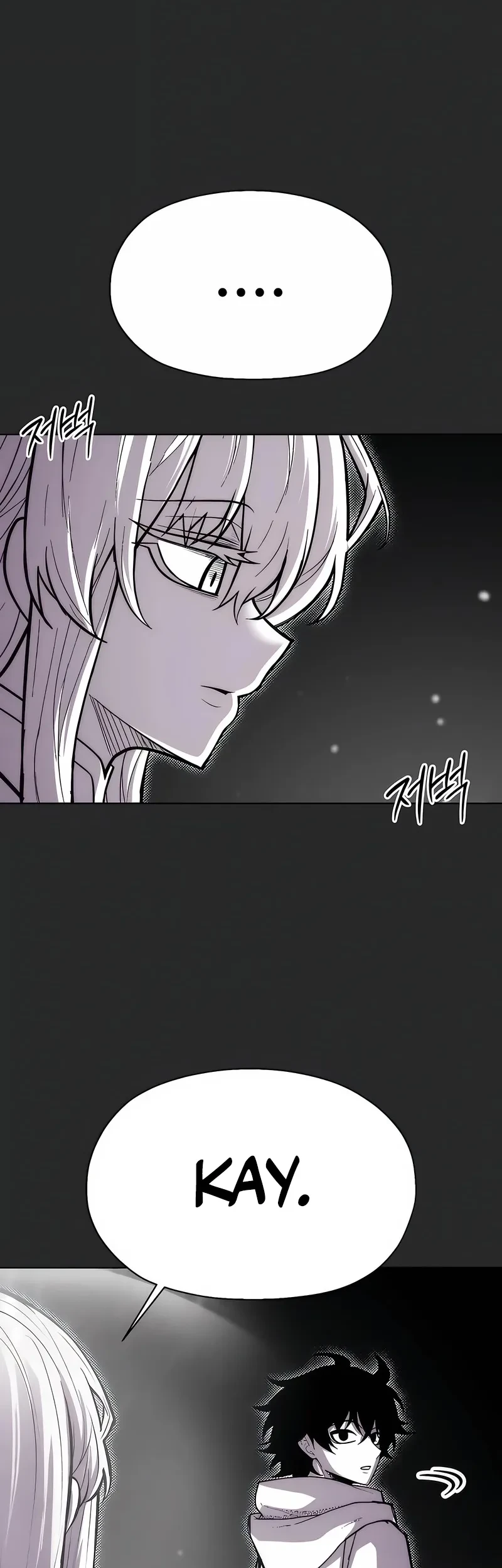 Colorist Chapter 40 - halaman 76