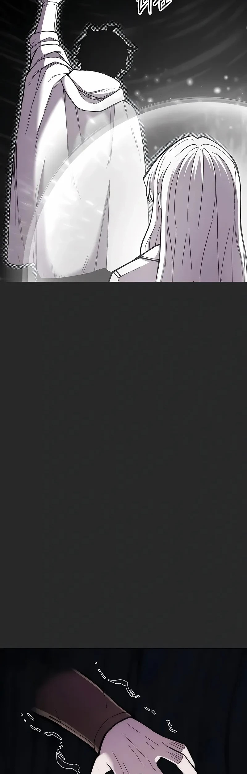 Colorist Chapter 40 - halaman 87