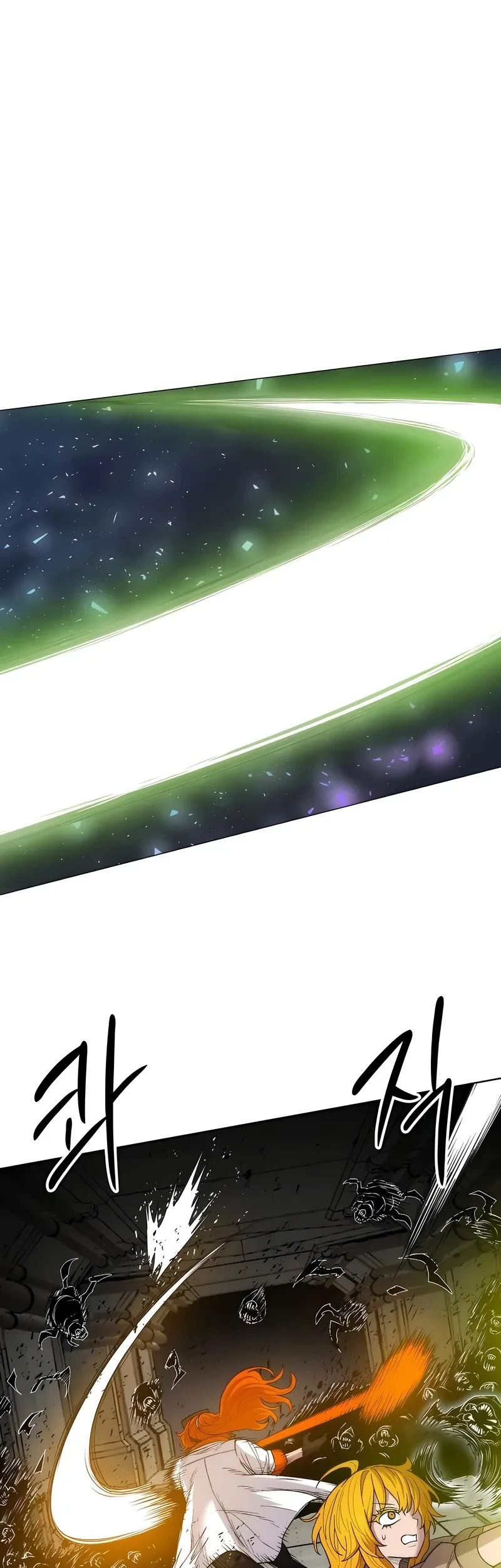 Colorist Chapter 40 - halaman 98