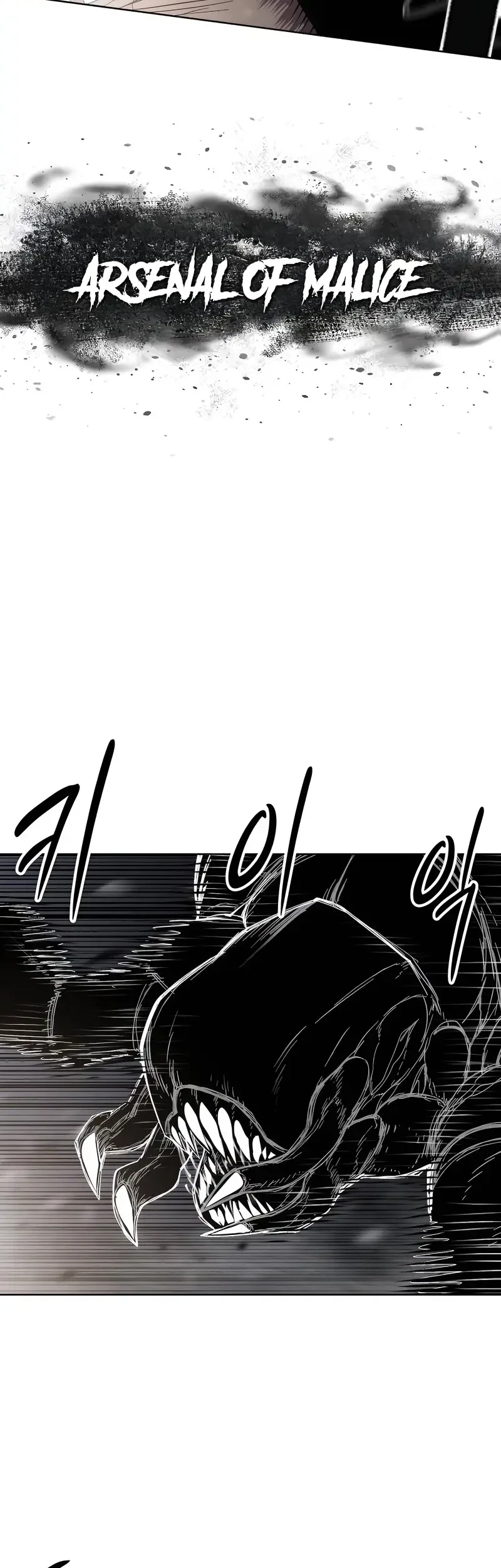 Colorist Chapter 41 - halaman 13