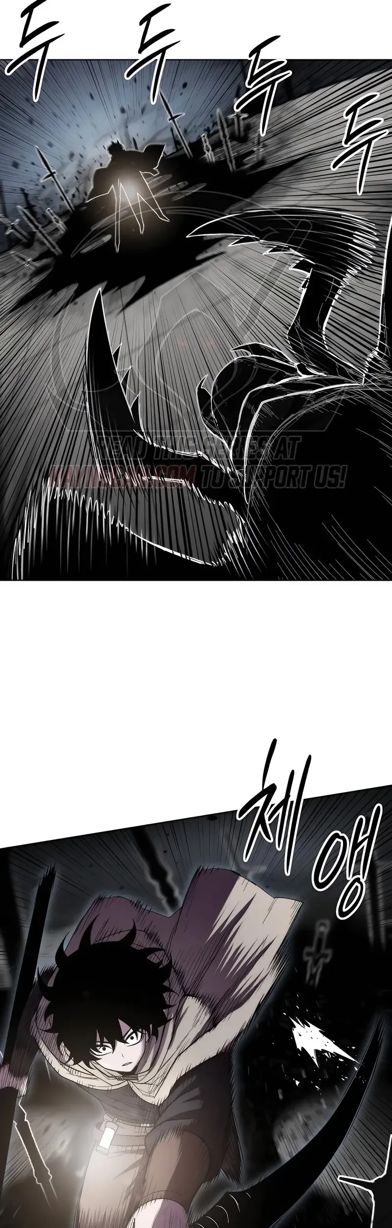 Colorist Chapter 41 - halaman 14