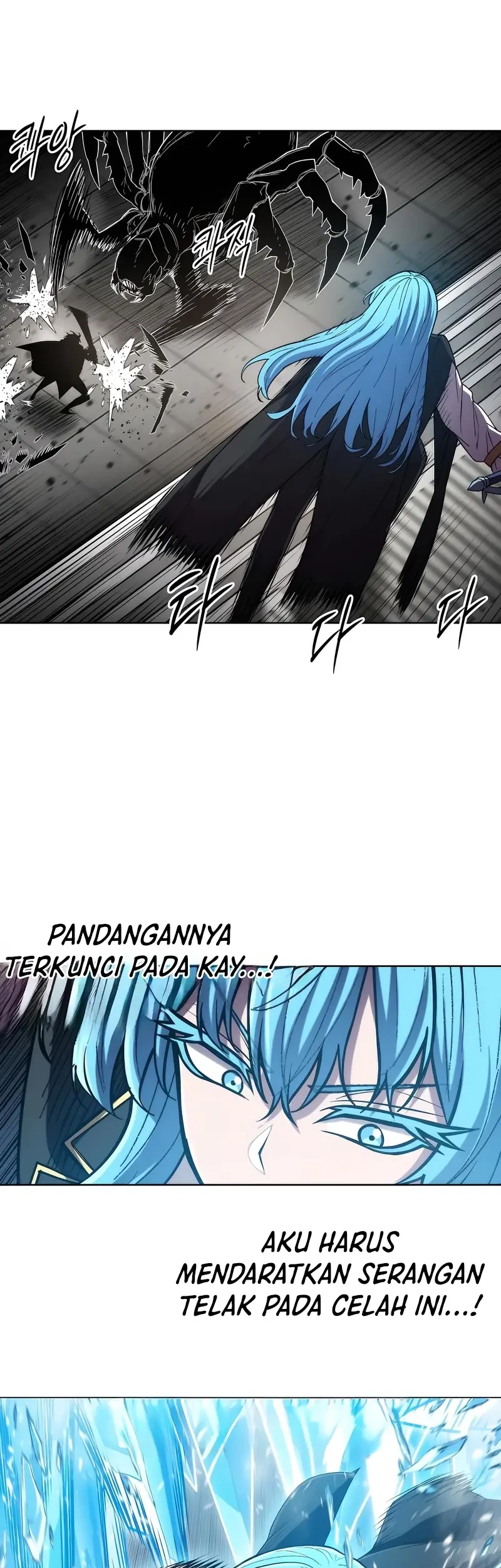 Colorist Chapter 41 - halaman 17