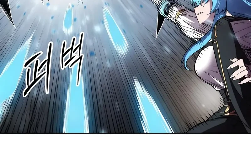 Colorist Chapter 41 - halaman 19