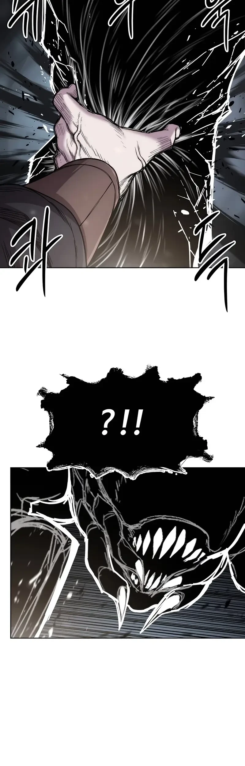 Colorist Chapter 41 - halaman 24