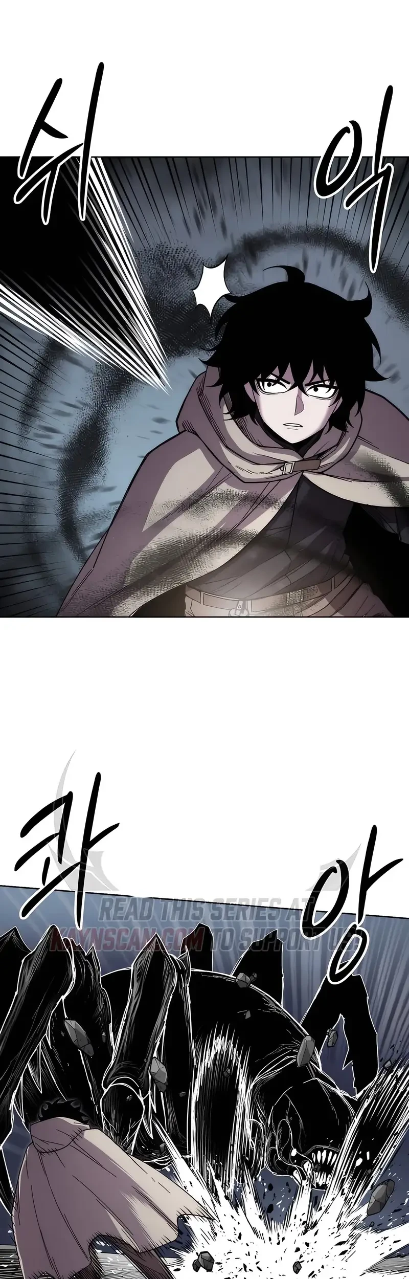 Colorist Chapter 41 - halaman 25