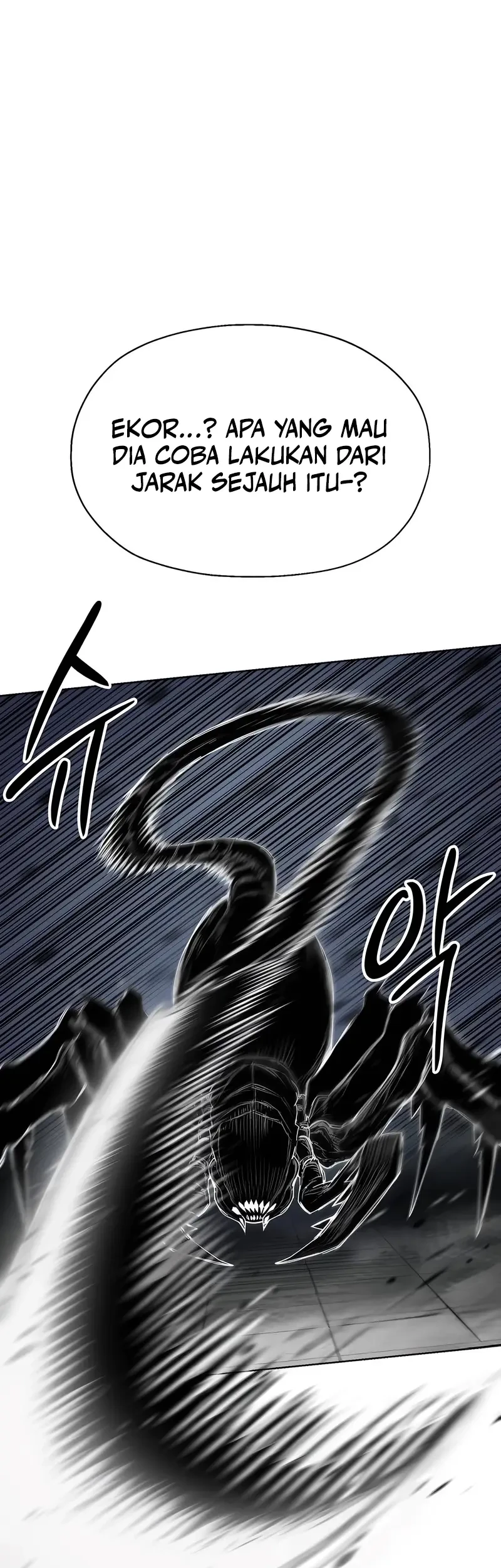 Colorist Chapter 41 - halaman 28