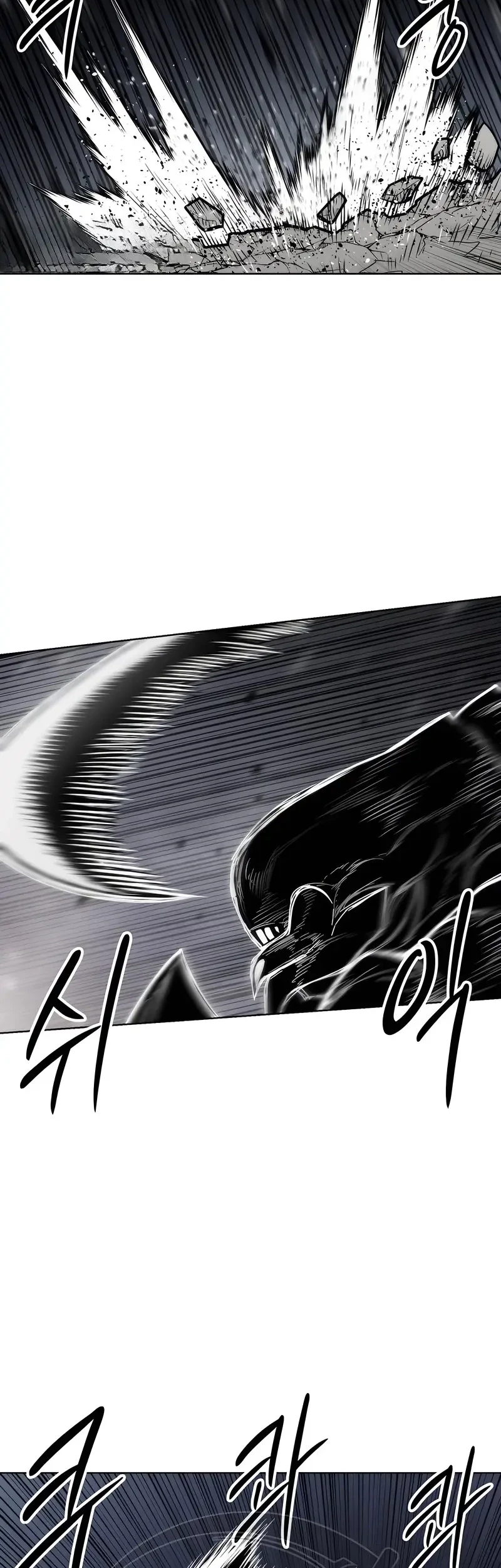 Colorist Chapter 41 - halaman 41
