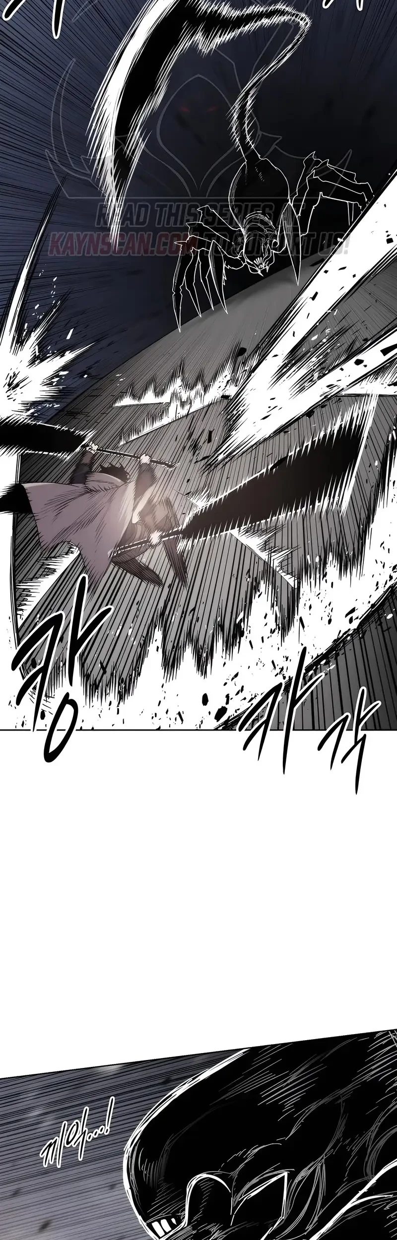 Colorist Chapter 41 - halaman 42