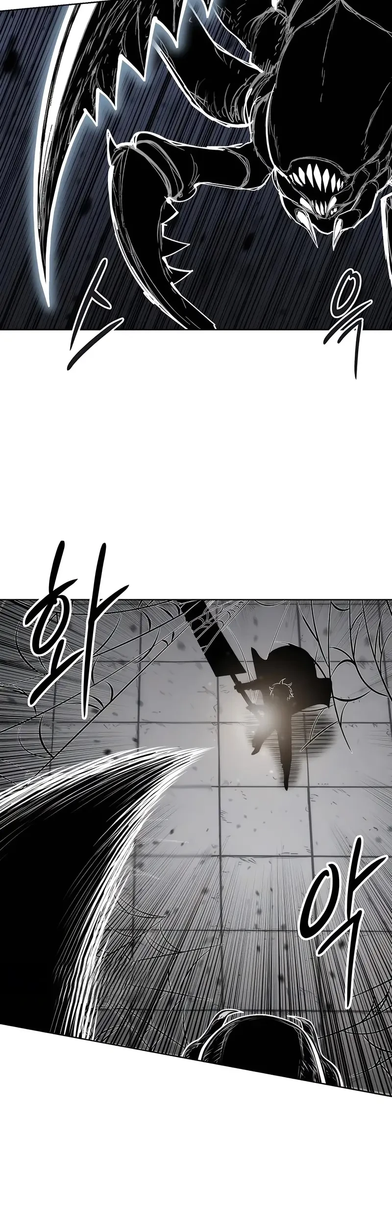 Colorist Chapter 41 - halaman 50
