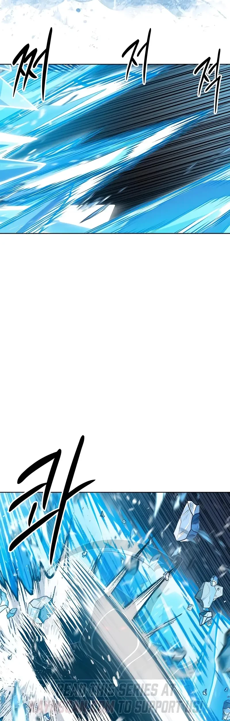 Colorist Chapter 41 - halaman 52