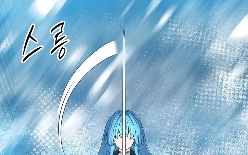 Colorist Chapter 41 - halaman 55