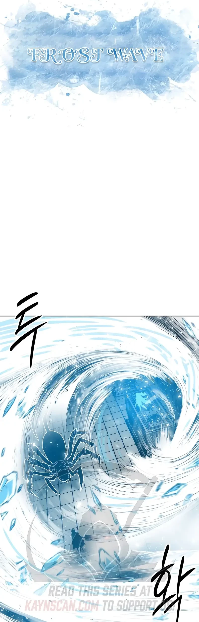 Colorist Chapter 41 - halaman 57
