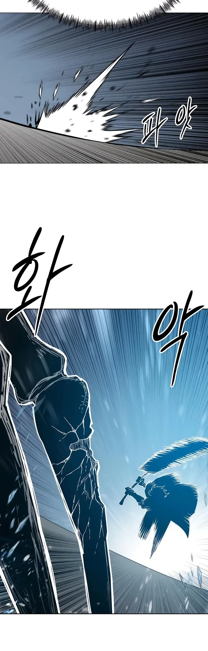 Colorist Chapter 41 - halaman 62