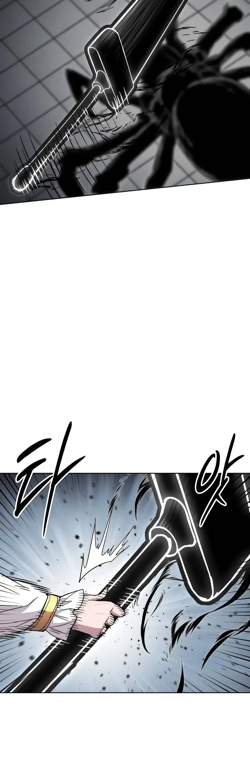 Colorist Chapter 41 - halaman 73