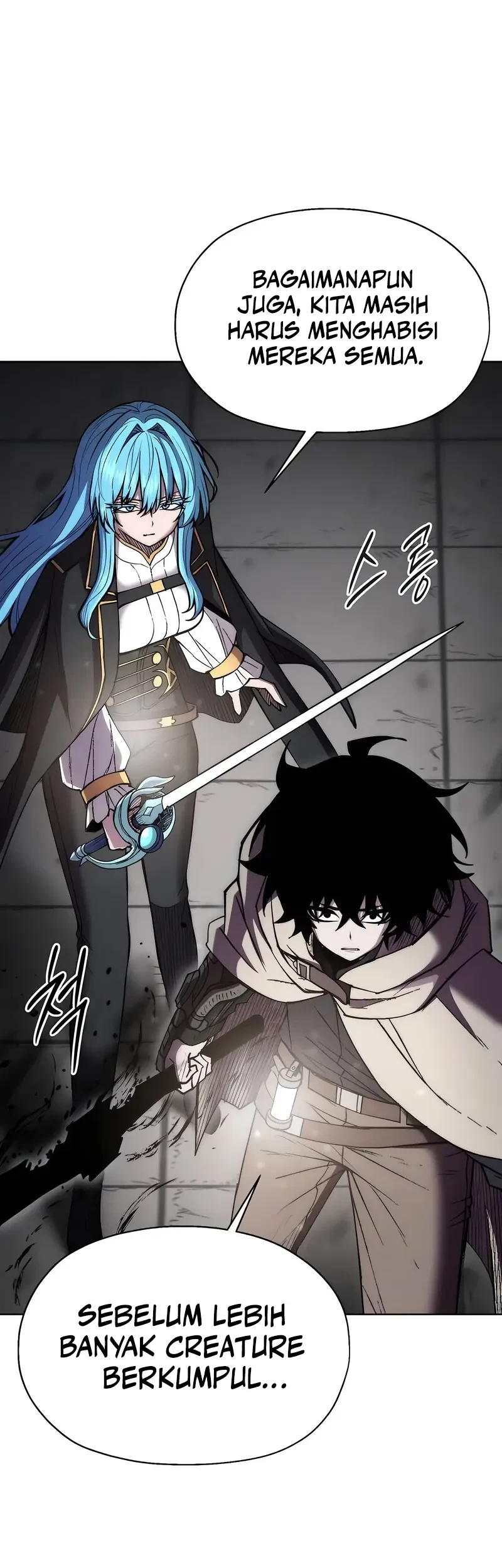 Colorist Chapter 41 - halaman 8