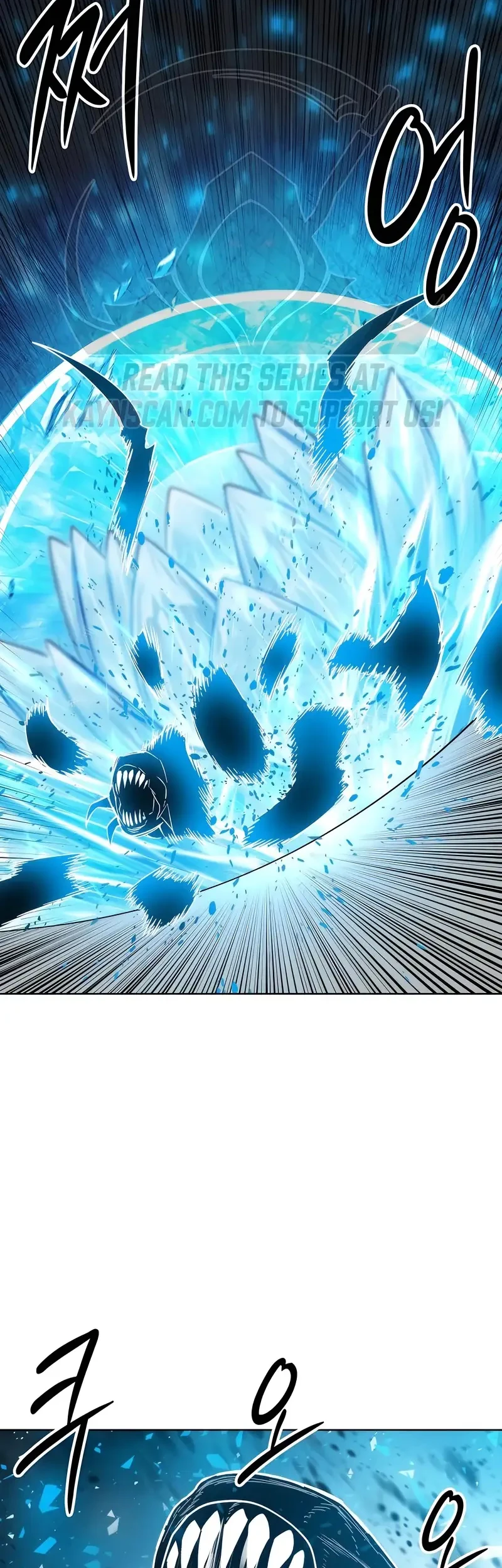 Colorist Chapter 41 - halaman 81