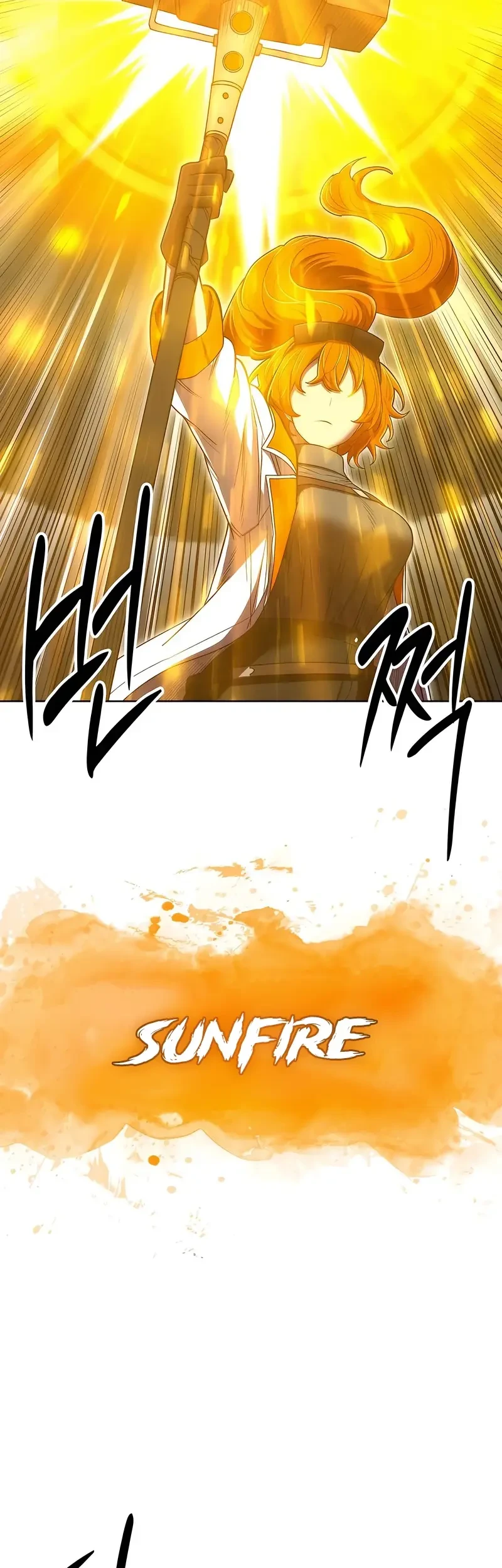 Colorist Chapter 41 - halaman 92